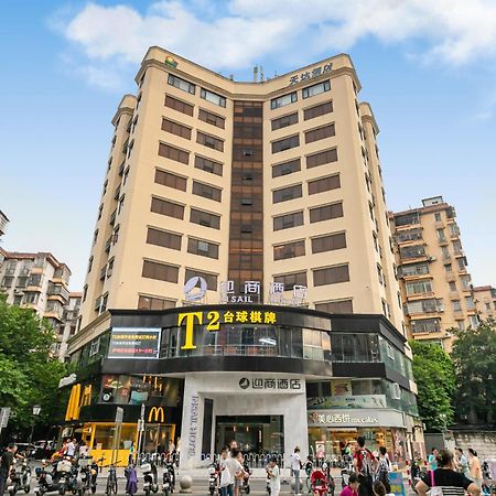 Insail Hotels Гуанчжоу Екстер'єр фото