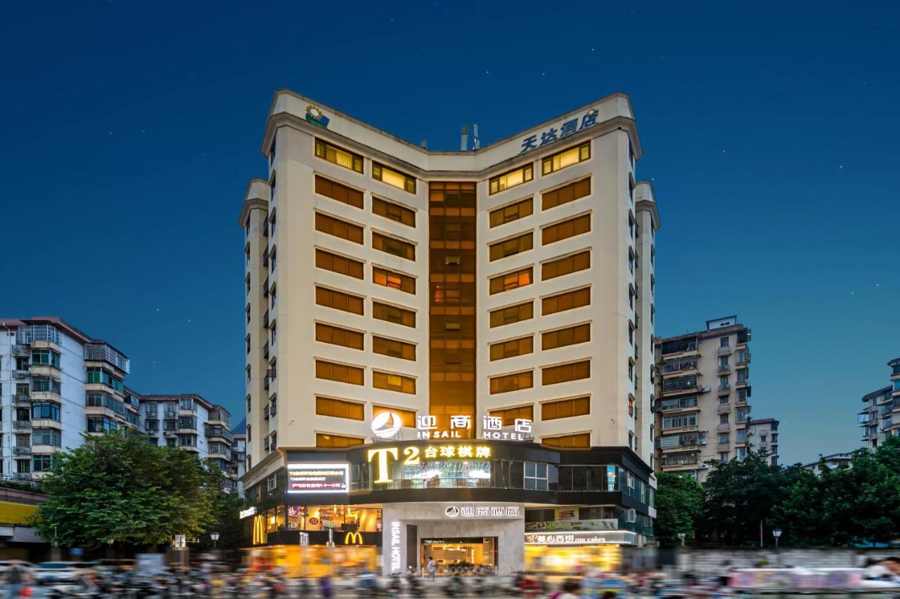 Insail Hotels Гуанчжоу Екстер'єр фото