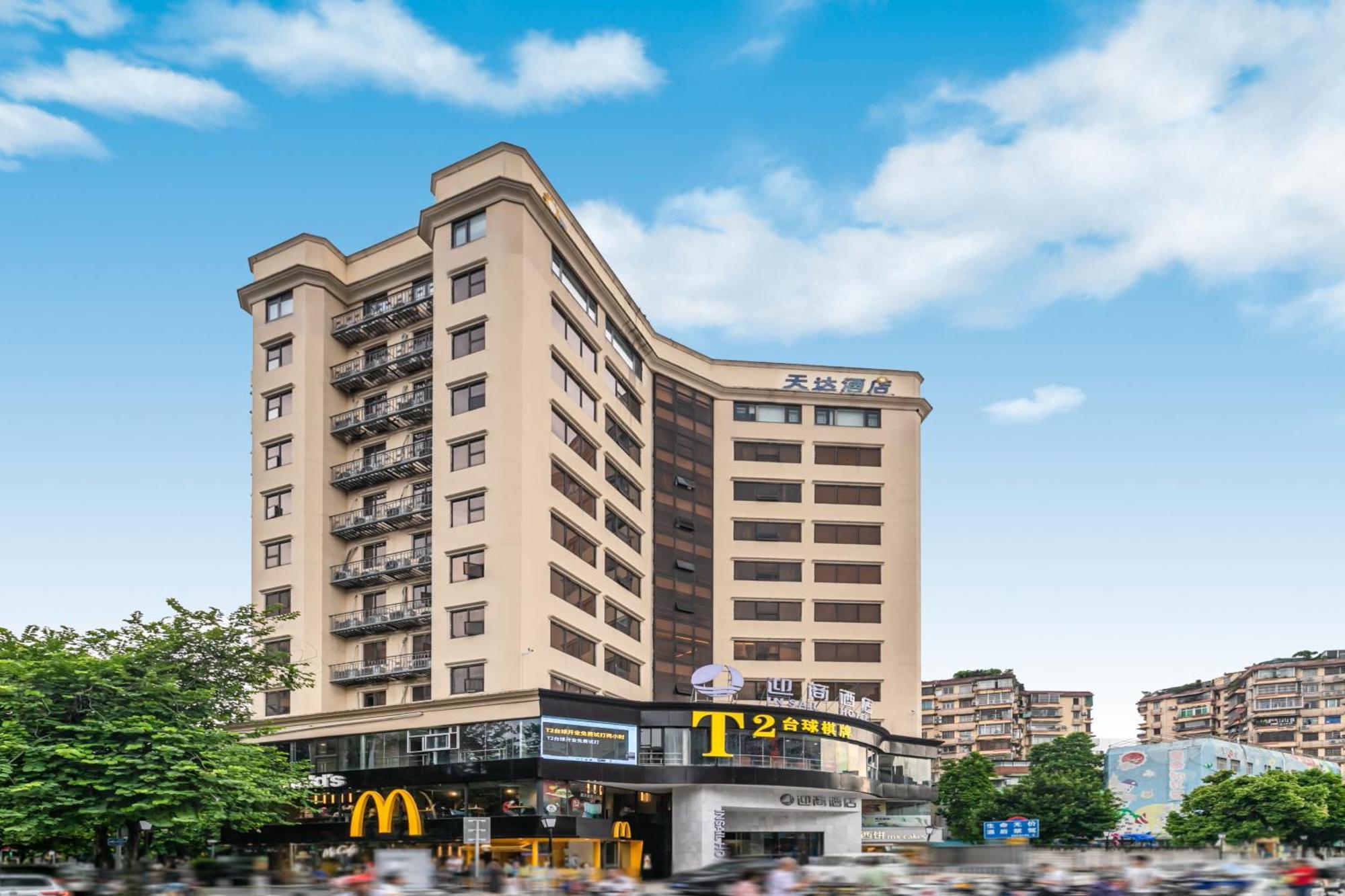 Insail Hotels Гуанчжоу Екстер'єр фото