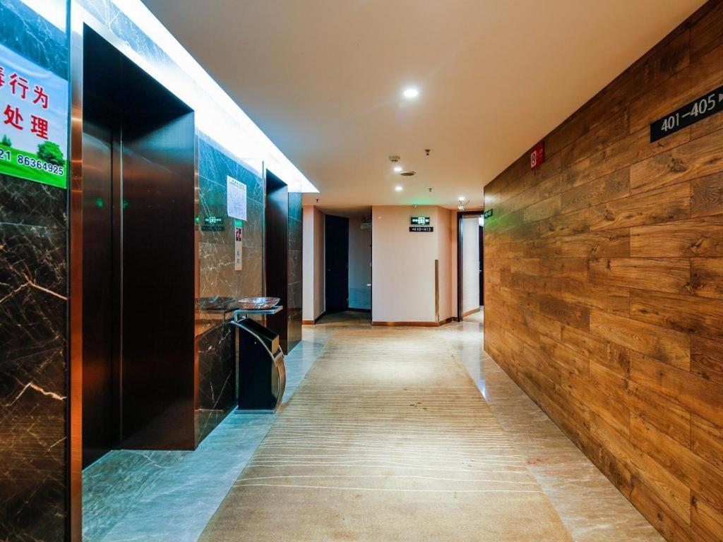 Insail Hotels Гуанчжоу Екстер'єр фото