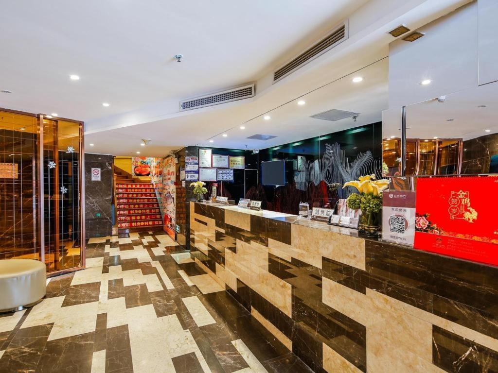 Insail Hotels Гуанчжоу Екстер'єр фото